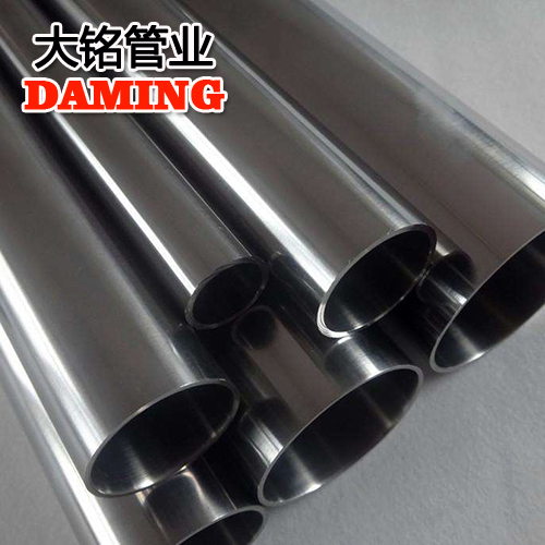 DN15*0.8规格304食品级午夜羞羞在线观看水管GB/T3091-2008