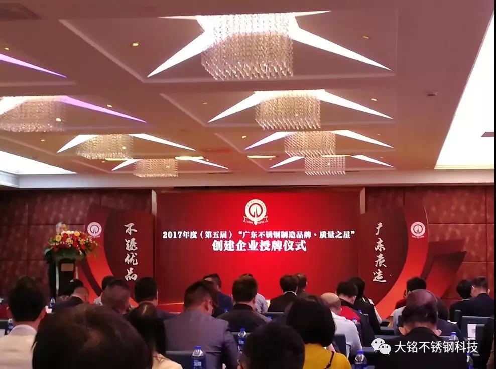 午夜羞羞在线观看水管质量之星